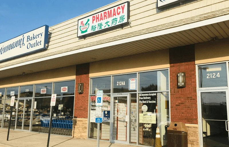 YFCC Pharmacy storefront visited during the field study